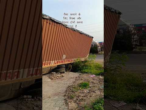 पैसा कमाने के लिए मेहनत और रिश्त दोनों लेना पड़ता है😭😭#sad #sadpoetry