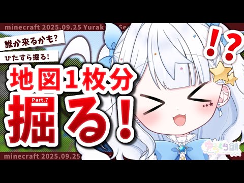 thumbnail_L1GNs_Ke5Bw
