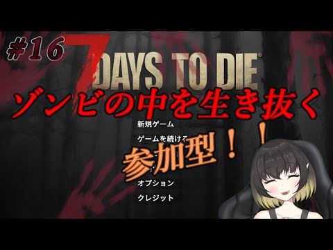 thumbnail_L1GcufGIJN8