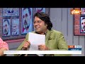Coffee Par Kurukshetra : क्या Rahul Gandhi की प्रेस कॉन्फ्रेंस से भूकंप आया ? | PM Modi | Vote Chori  - 36:12 min - News - Video