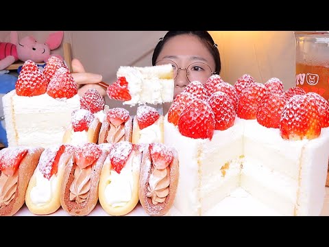 나도 드디어 화이트 스초생🍓 딸기 오믈렛 투썸 케이크 디저트 먹방 Dessert Mukbang