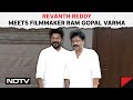 Revanth Reddy News | Telangana CM Meets Filmmakers Ram Gopal Varma, Anil Ravipudi, And Others