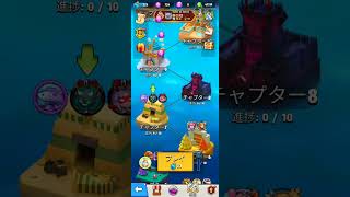 【アチャ伝】『伝説チャレンジマッチ』6〜9攻略！！【archero】【アーチャー伝説】