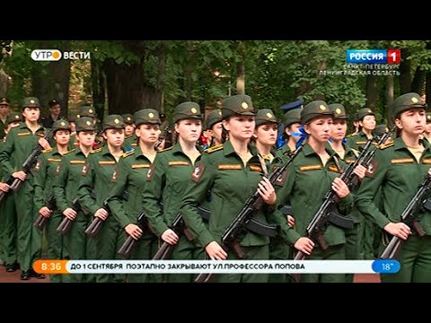 Вести Санкт-Петербург. Выпуск 8:35 от 30.08.2021