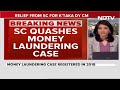 DK Shivakumar | Supreme Court Dismisses Money Laundering Case Against DK Shivakumar  - 03:05 min - News - Video