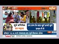 Ram Lalla Surya Tilak Live: देखिए अयोध्या से रामलला का सूर्य तिलक LIVE | Ram Navami Ayodhya 2024  - 02:28:30 min - News - Video