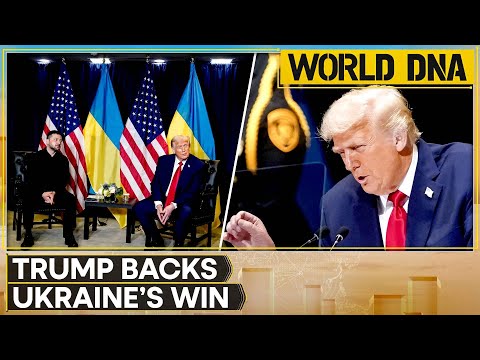 Trump at UN: Ukraine Can Win Back All of Its Land | India Slams Pak at UN | World DNA LIVE