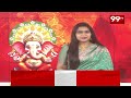 వినాయక చవితి వేడుకల్లో సీఎం రేవంత్ రెడ్డి CM Revanth Reddy At Vinayaka Chavithi Celebrations  - 00:45 min - News - Video