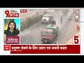 Delhi Pollution: प्रदूषण को लेकर आरोप-प्रत्यारोप जारी - 04:16 min - News - Video