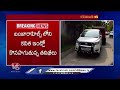 ED Raids At BRS MLC Kavitha Residence  | Hyderabad |  V6 News  - 06:44 min - News - Video