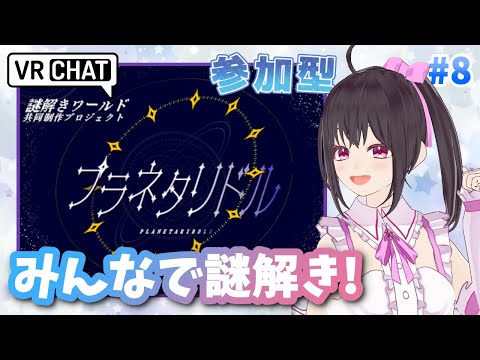 thumbnail_L1d_SfWCOO8