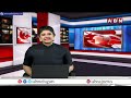 అమరావతిపై సీఎం చంద్రబాబు స్పెషల్ ఫోకస్ | CM Chandrababu Special Focus On Amaravati | ABN  - 03:15 min - News - Video