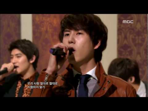 SM The Ballad : Hot Times - 에스엠 더 발라드, 핫 타임즈(시험하지 말기), 2010/12