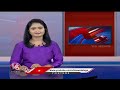 Amit Shah  Meeting - Nizamabad | IMD Issues Rain Alert To Telangana | Rahul  - Alampur Meeting | V6  - 27:58 min - News - Video