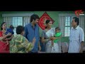 పిల్లోడు చెల్లి కావాలి అన్నాడని  పని మనిషి దగ్గరికి వచ్చా ..Telugu Comedy Scene | NavvulaTV  - 08:08 min - News - Video