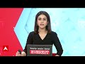 ISIS Module Busted: Jharkhand से भारी मात्रा में विस्फोटक बरामद, आतंकी मंसूबे नाकाम  - 00:47 min - News - Video