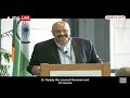 Live: The INDIA Dialog Live | Us-Asia Technology Management Center - 00:00 min - News - Video