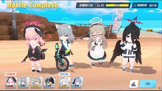 ブルアカ 水着アリウスイベント全ステージ攻略 【 #ブルーアーカイブ #Shesideoutside 】
