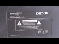 66` DEXP 50A7100 запчасти для мастера