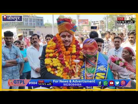 मिस्टर राजस्थान सीजन 4 विजेता रघुवीर विश्नोई से खास बातचीत