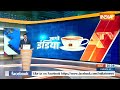 Rajendra Pal Gautam Viral Video: केजरीवाल के MLA राजेंद्र पाल गौतम का विवादित बयान वायरल | AAP News - 01:04 min - News - Video