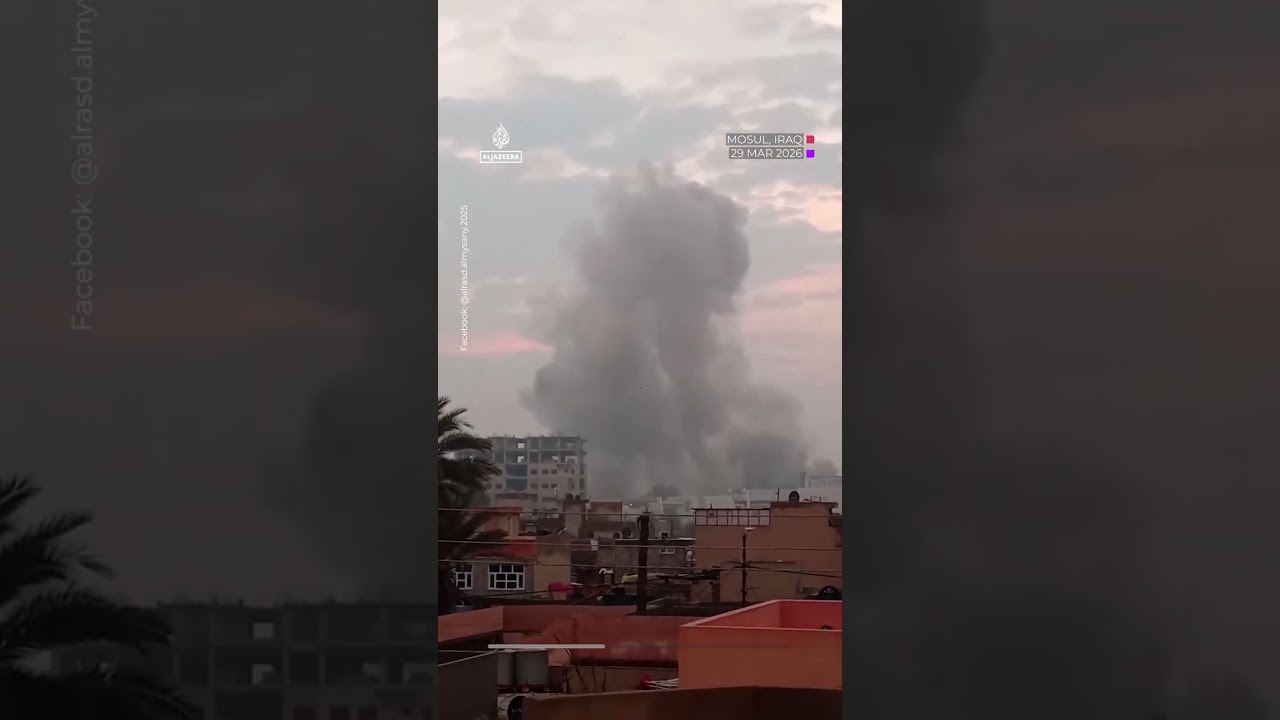 Thick plumes of smoke rise over Iraq’s Mosul after strikes | AJ shorts