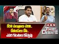 కేరళ మంత్రాలు చదివి..చేతబడులు చేసి..ఎవరి గొంతులు కోస్తావు |TDP Vidyasagar Reaction On Jagan Comments
