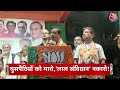 Top Headlines Of The Day: Lok Sabha Elections | Rahul Gandhi | PM Modi | Swati Maliwal | CM Kejriwal  - 01:07 min - News - Video