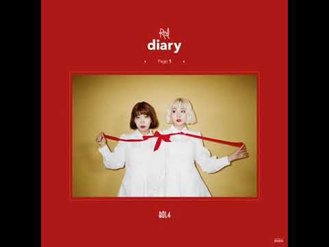 볼빨간사춘기 (BOL4) - 썸탈꺼야 1시간 1hour