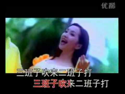 兰花花 汤灿 陕北民歌