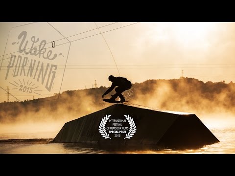WAKEPORNING 2015 - full movie