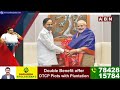 🔴LIVE: ఢిల్లీలో చక్రం తిప్పిన చంద్రబాబు ,పవన్..తాడేపల్లి లో వణుకుతున్న జగన్ | TDP BJP Alliance | ABN  - 00:00 min - News - Video