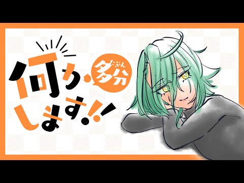 thumbnail_L2ZEoSbogDU