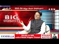 🔴LIVE : ABN MD Radhakrishna Big Debate With Nellore Congress MP Candidate Koppula Raju | ABN Telugu  - 00:00 min - News - Video