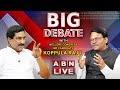 🔴LIVE : ABN MD Radhakrishna Big Debate With Nellore Congress MP Candidate Koppula Raju | ABN Telugu