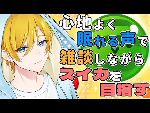 thumbnail_L2bdsmFTGo4