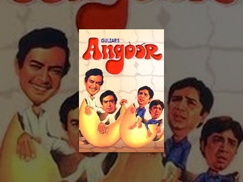 Angoor'