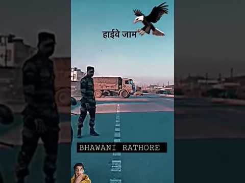 #indianarmymotivationl #indianarmy #armylover #army #motivation #indianarmymotivation