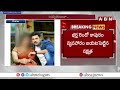 భర్త కోసం మాజీ మిస్ వైజాగ్ ఆందోళన | Former Miss Vizag Protest For Husband | ABN Telugu - 03:47 min - News - Video