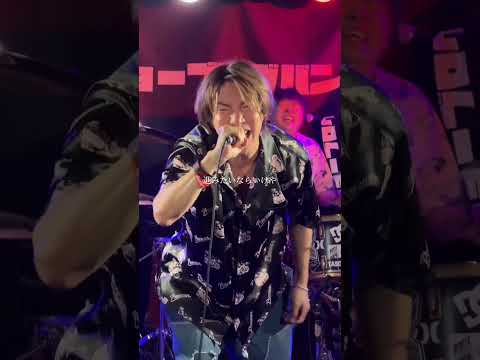 ジョーブログバンド/挑戦