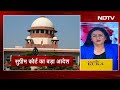 Des Ki Baat | Supreme Court के फैसले से Punjab के Governor की हुई किरकिरी  - 32:17 min - News - Video