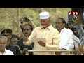 నా నియోజకవర్గంలో గ్రానైట్లు కొట్టేసాడు.. | Chandrababu | ABN Telugu  - 03:16 min - News - Video