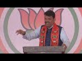 PM Modi Rally Live | PM Modi Addresses The Public In Madha, Maharashtra | NDTV 24x7  - 40:45 min - News - Video
