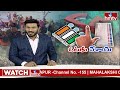 ఈవీఎం మిషన్లకు  ప్రత్యేక బృందం ఏర్పాటు చేసిన ఈసీ.. | Telangana Election Polling Centers | hmtv  - 03:29 min - News - Video