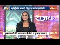 Hindu Vs Muslim : हिंदुओं की घटती आबादी पर Sudhanshu Trivedi ने Congress पर साधा निशाना | Loksabha  - 05:11 min - News - Video