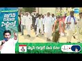 MP Kesineni Nani Slams Sujana Chowdary In Election Campaign | AP Elections | @SakshiTV  - 01:28 min - News - Video