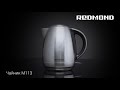 Электрический чайник REDMOND RK-M113