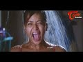 బాత్రూములో బొద్దింక పేరు చెప్పి.! Actor Arjun Best Romantic Comedy Scene | Navvula Tv  - 08:33 min - News - Video