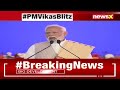 PM Modi in Krishnanagar | Inaugurates a Slew of Projects | NewsX  - 09:33 min - News - Video