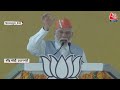 Election 2024: अबकी बार दक्षिण भारत में BJP पर होगी वोटों की बारिश? | BJP | PM Modi | AajTak LIVE  - 54:15 min - News - Video